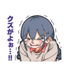ぱちん娘。02（個別スタンプ：10）
