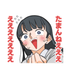 ぱちん娘。02（個別スタンプ：11）