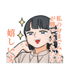 ぱちん娘。02（個別スタンプ：12）