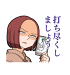 ぱちん娘。02（個別スタンプ：15）