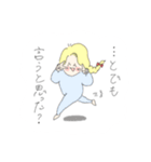 3頭身女子（個別スタンプ：15）