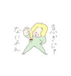 3頭身女子（個別スタンプ：28）