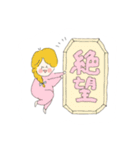 3頭身女子（個別スタンプ：31）