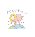 3頭身女子（個別スタンプ：35）