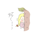 3頭身女子（個別スタンプ：38）