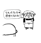 ナチチ16（個別スタンプ：4）