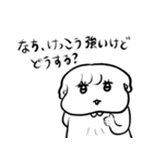 ナチチ16（個別スタンプ：8）
