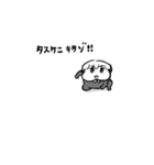 ナチチ16（個別スタンプ：10）