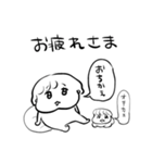 ナチチ16（個別スタンプ：12）