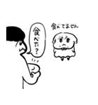 ナチチ16（個別スタンプ：15）