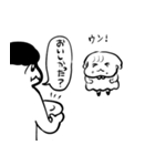 ナチチ16（個別スタンプ：16）