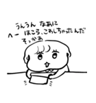 ナチチ16（個別スタンプ：21）