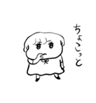 ナチチ16（個別スタンプ：29）
