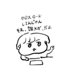 ナチチ16（個別スタンプ：36）