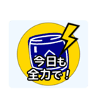 和太鼓に関心のある人たちへの挨拶タイプA（個別スタンプ：1）