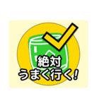 和太鼓に関心のある人たちへの挨拶タイプA（個別スタンプ：2）