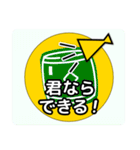 和太鼓に関心のある人たちへの挨拶タイプA（個別スタンプ：3）