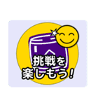 和太鼓に関心のある人たちへの挨拶タイプA（個別スタンプ：5）