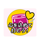 和太鼓に関心のある人たちへの挨拶タイプA（個別スタンプ：6）