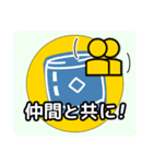 和太鼓に関心のある人たちへの挨拶タイプA（個別スタンプ：7）