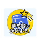 和太鼓に関心のある人たちへの挨拶タイプA（個別スタンプ：9）