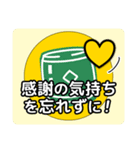 和太鼓に関心のある人たちへの挨拶タイプA（個別スタンプ：11）