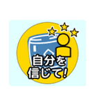 和太鼓に関心のある人たちへの挨拶タイプA（個別スタンプ：12）