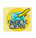 和太鼓に関心のある人たちへの挨拶タイプA（個別スタンプ：14）