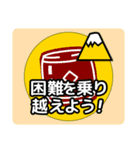 和太鼓に関心のある人たちへの挨拶タイプA（個別スタンプ：15）