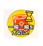 和太鼓に関心のある人たちへの挨拶タイプA（個別スタンプ：17）