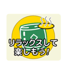 和太鼓に関心のある人たちへの挨拶タイプA（個別スタンプ：18）