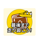 和太鼓に関心のある人たちへの挨拶タイプA（個別スタンプ：20）