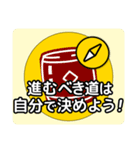 和太鼓に関心のある人たちへの挨拶タイプA（個別スタンプ：21）