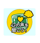 和太鼓に関心のある人たちへの挨拶タイプA（個別スタンプ：22）