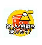 和太鼓に関心のある人たちへの挨拶タイプA（個別スタンプ：24）