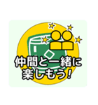 和太鼓に関心のある人たちへの挨拶タイプA（個別スタンプ：25）