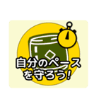 和太鼓に関心のある人たちへの挨拶タイプA（個別スタンプ：27）