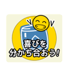 和太鼓に関心のある人たちへの挨拶タイプA（個別スタンプ：28）