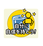 和太鼓に関心のある人たちへの挨拶タイプA（個別スタンプ：31）