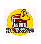 和太鼓に関心のある人たちへの挨拶タイプA（個別スタンプ：32）