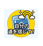 和太鼓に関心のある人たちへの挨拶タイプA（個別スタンプ：33）