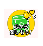 和太鼓に関心のある人たちへの挨拶タイプA（個別スタンプ：35）