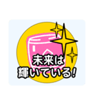 和太鼓に関心のある人たちへの挨拶タイプA（個別スタンプ：40）