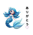 Sparkling Mermaid 第2弾（個別スタンプ：2）