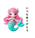 Sparkling Mermaid 第2弾（個別スタンプ：3）