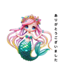 Sparkling Mermaid 第2弾（個別スタンプ：7）