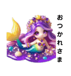 Sparkling Mermaid 第2弾（個別スタンプ：10）