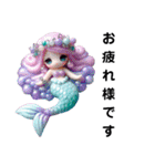 Sparkling Mermaid 第2弾（個別スタンプ：11）