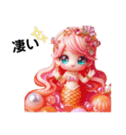 Sparkling Mermaid 第2弾（個別スタンプ：24）