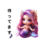 Sparkling Mermaid 第2弾（個別スタンプ：26）